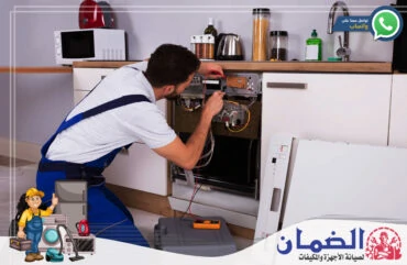 تصليح غسالات اطباق في أبوظبي | 0505603702